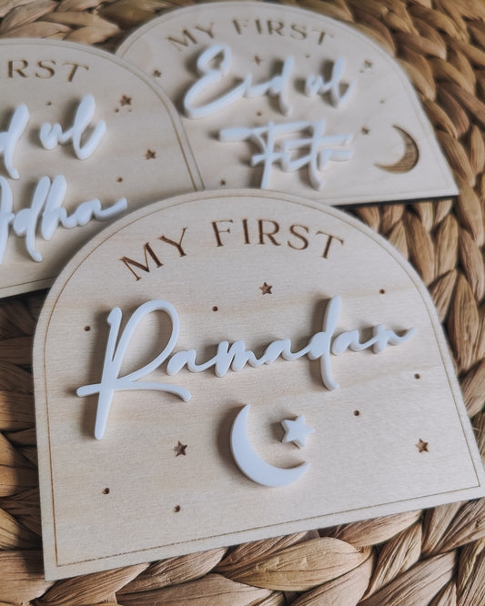 My first Ramadan plaque