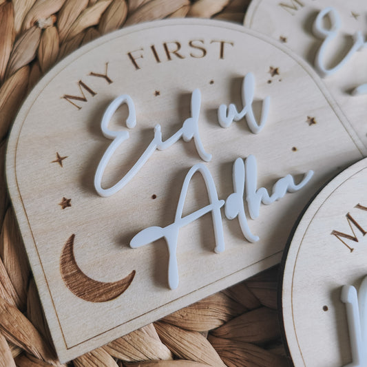 My first Eid ul Adha plaque