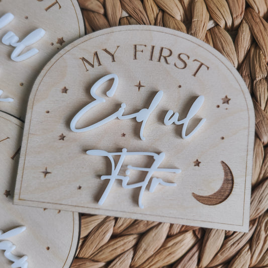 My first Eid ul Fitr plaque