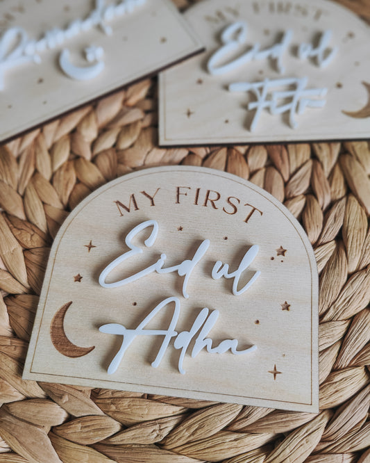 My first Eid ul Adha plaque