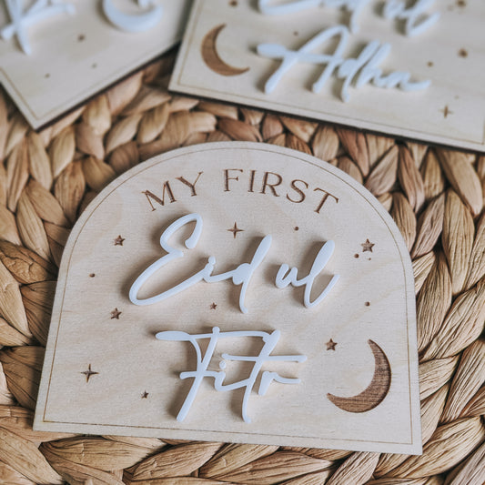 My first Eid ul Fitr plaque